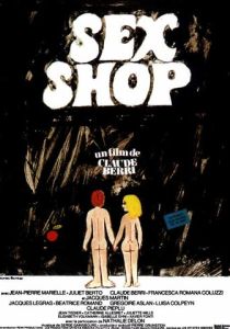 Секс-шоп 1972