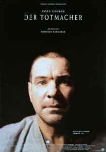 Убийца 1995