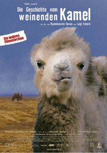 Рассказ плачущего верблюда 2003